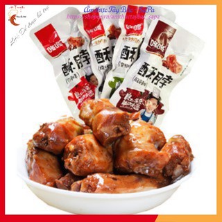 Cổ Vịt Cay Hồ Nam 🐥Siêu Rẻ🐥Cổ vịt ngắn - 1 Gói Cổ Vịt 15g Ăn Vặt Trung Quốc