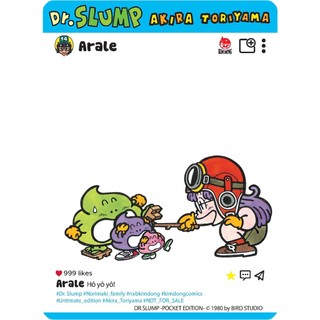 Sách Dr.SLUMP Ultimate Edition - Tập 13