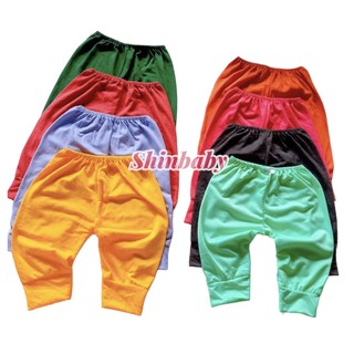 Set 10 quần dài trơn nhiều màu vải cotton mỏng mềm mát thoải mái cho bé