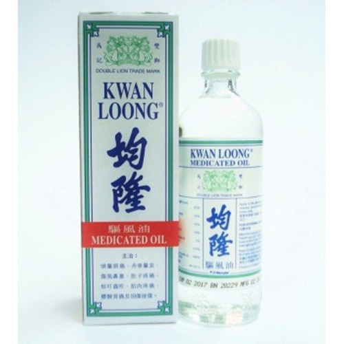 Dầu xoa bóp dầu trắng Kwan Loong Oil dầu gió 57ml Dầu nóng / dầu 2 nắp
