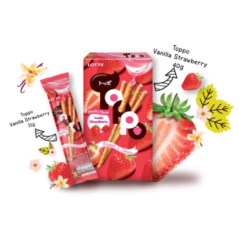 Bánh que Toppo nhân socola hương vani 40g