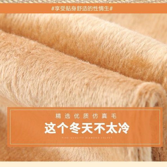 Vớ Ống Dài Lót Lông Cừu Dày Dặn Thời Trang Thu Đông Cho Nữ