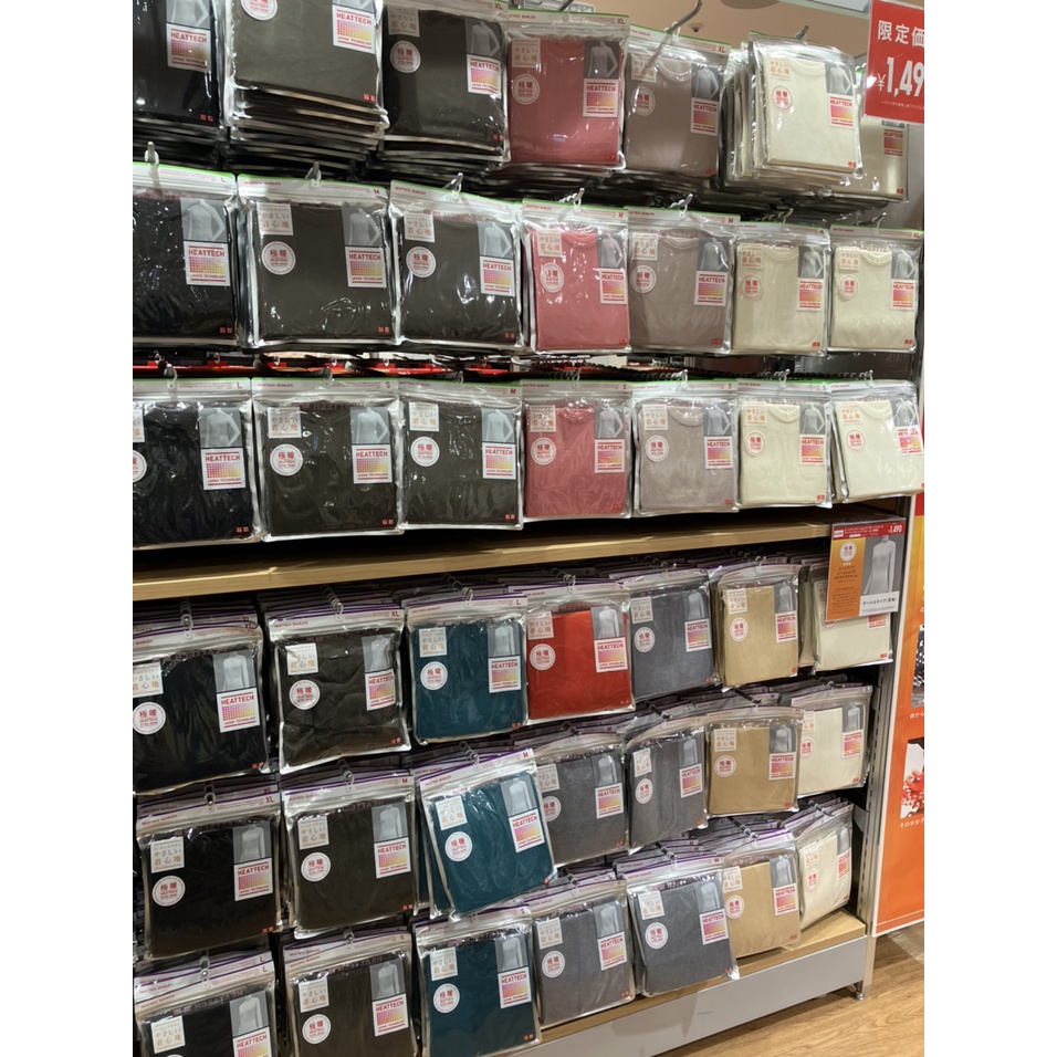 Áo giữ nhiệt nam cổ lọ, cổ tròn, cổ tim Áo heatech dài tay Uniqlo tag Nhật