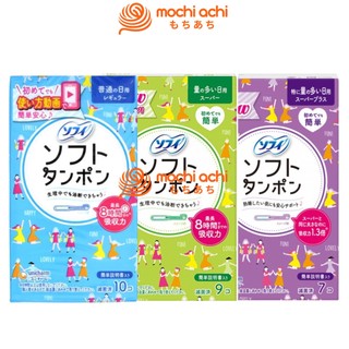 Băng vệ sinh tampon unicharm nội địa nhật | mochiachi | 4903111370795