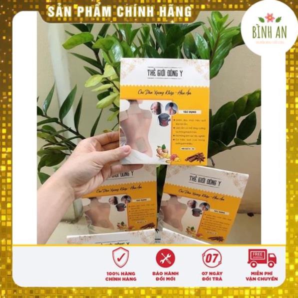 CAO DÁN XƯƠNG KHỚP HÀN ẨM chất lượng tốt