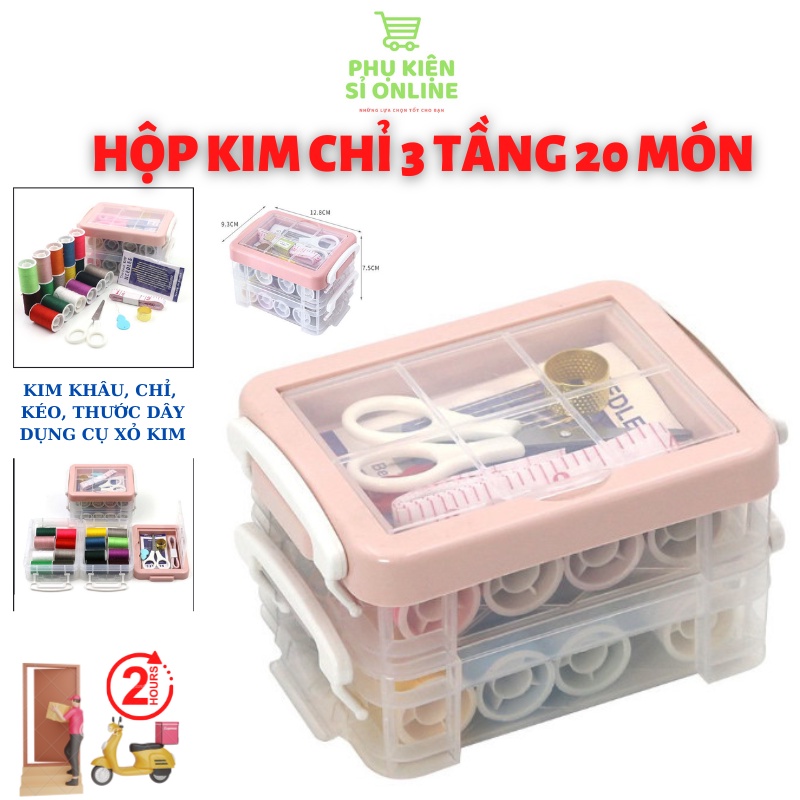 Hộp kim chỉ may vá đa năng gia đình 3 tấng 20 món mini, Bộ dụng cụ kim khâu, chỉ, kéo, thước dây, đồ xỏ kim tiện dụng