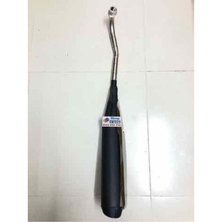 Pô future 125i gắn wave nhỏ nổ móc ms3663