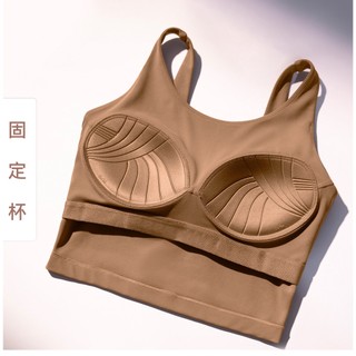 ÁO BRA THỂ THAO MÃ 80