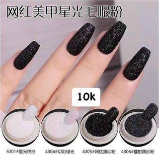 Nhũ rắc đen trắng trang trí móng