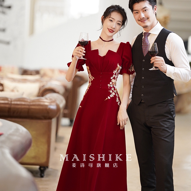 Đầm Midi Tay Dài Cổ Chữ V Eo Cao Phong Cách Trung Hoa Thời Trang Sang Trọng Cho Nữ Váy Cưới Đính Hôn Phong Cách Mới Dành Cho Cô Dâu