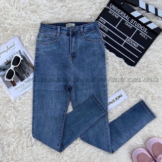 QUẦN JEANS ÔM CẠP SIÊU CAO co giãn tốt- hình shop chụp thật