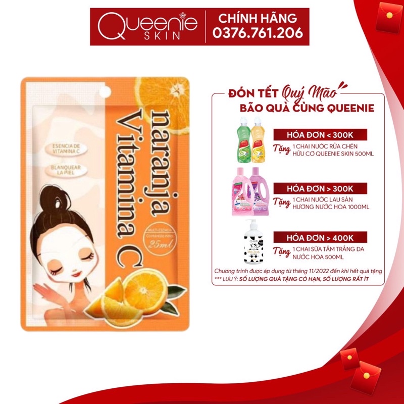Mặt nạ giấy dưỡng da chiết suất vitamin C, mặt nạ dưỡng ẩm, trắng da 25ml