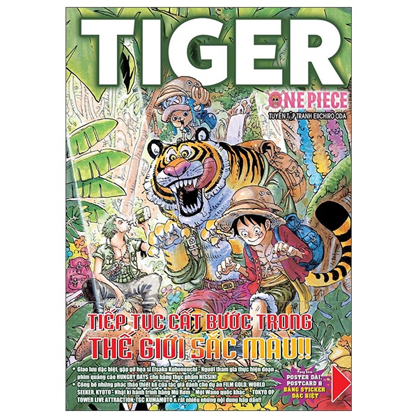 Sách - One Piece Color Walk Tiger - Tuyển Tập Tranh Eiichiro Oda - Tập 9 - Tặng Kèm Postcard + Bảng Sticker + Poster Gập
