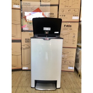 Thùng rác fitis đạp chân mega 40 lít trắng