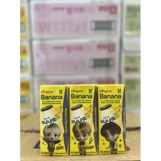 Sữa Tươi Binggrae vị Chuối Hàn Quốc date 10/23