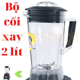 Cối máy sinh tố Gali GL-1525, dung tích 2 lít, 6 lưỡi inox 304, nhông kim loại, hàng chính hãng, giao hàng miễn phí