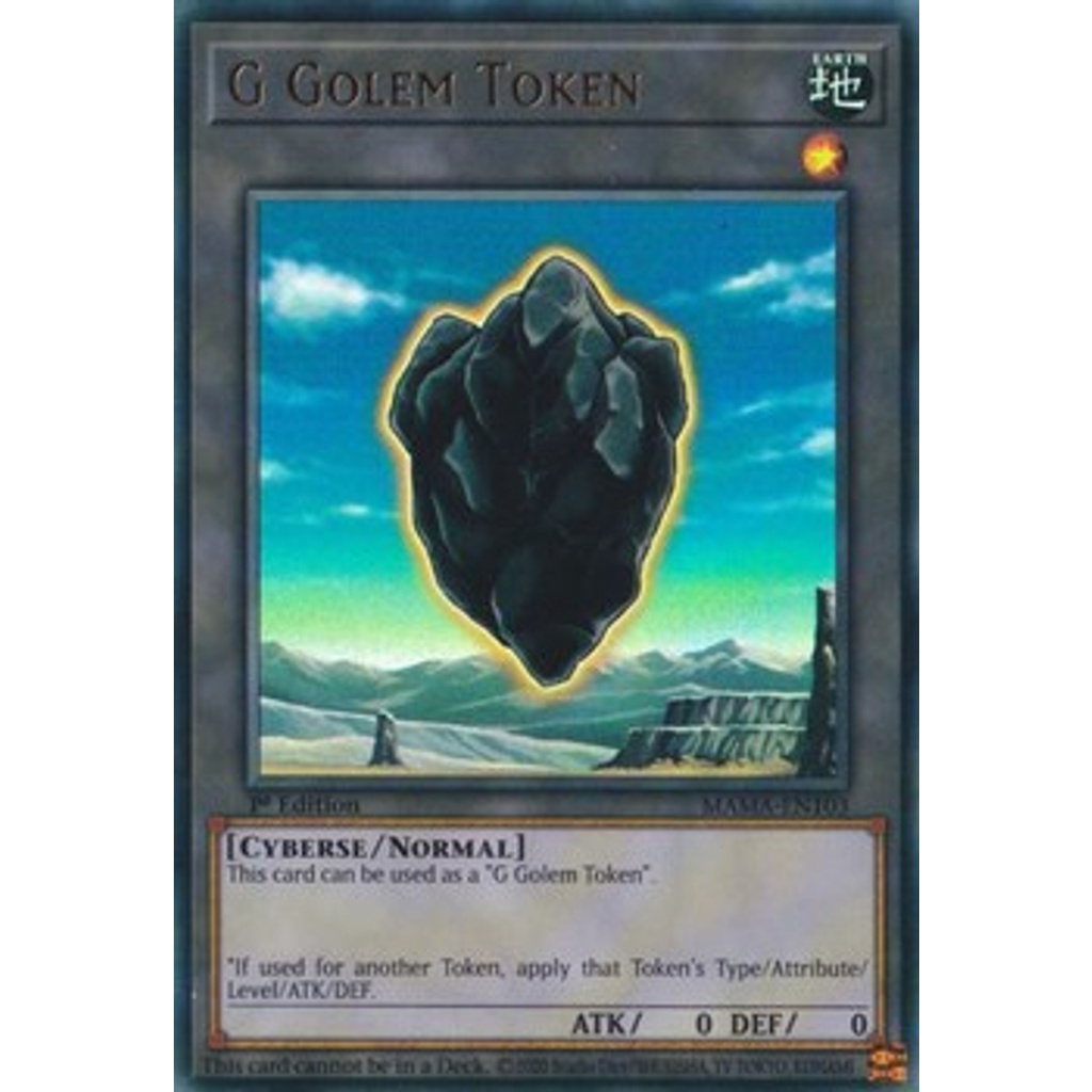 Thẻ Bài Yugioh G Golem Token - MAMA-EN103 - Ultra Rare 1st Edition