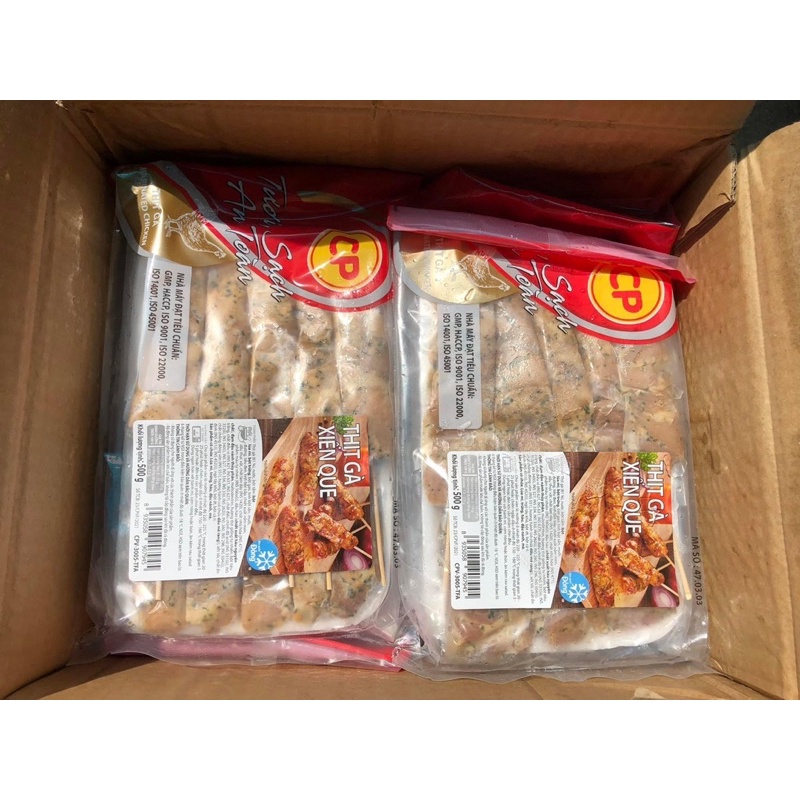 Thịt gà CP xiên que