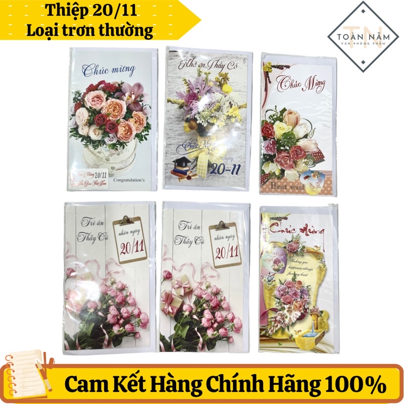 Thiệp chúc mừng 20/11, thiệp hoa nổi