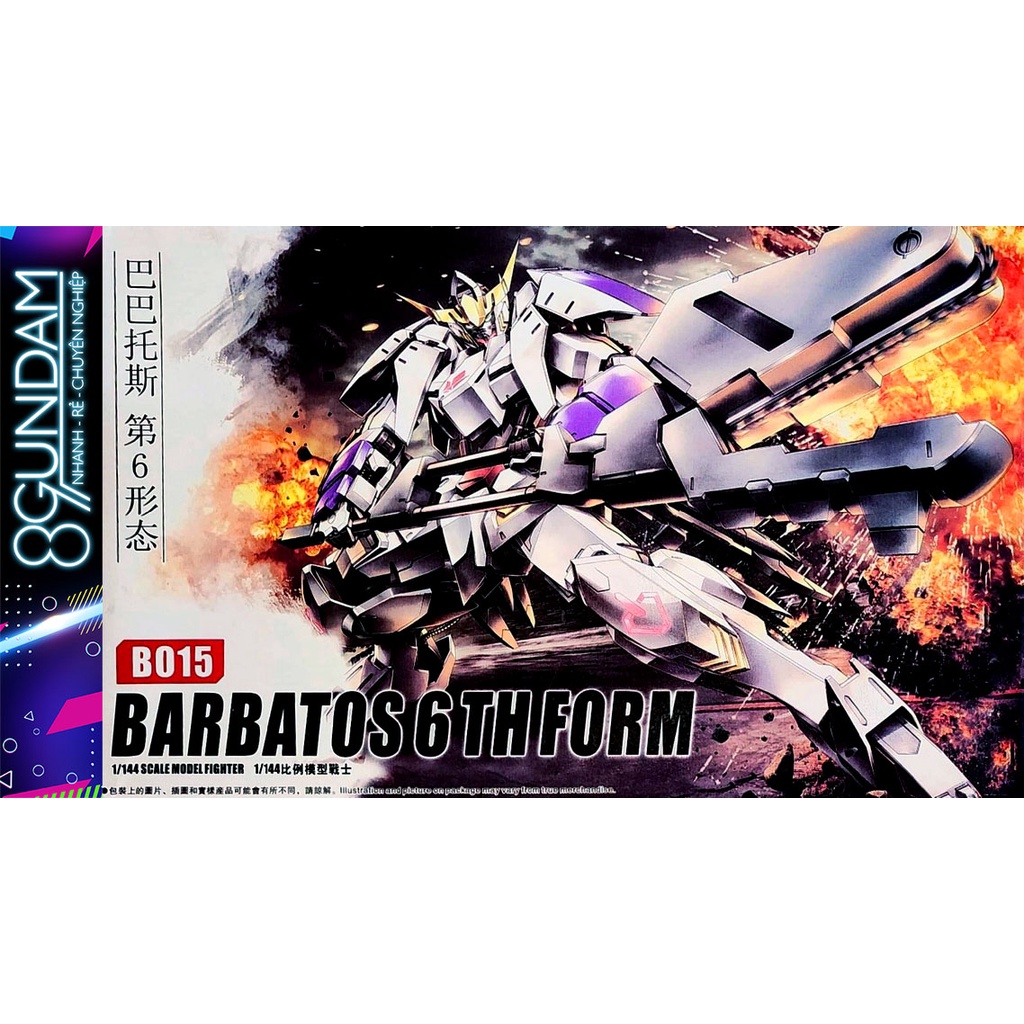 Mô Hình Lắp Ráp Gundam HG Barbatos 6th Form DABAN