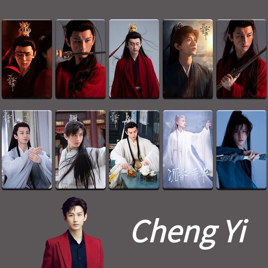 Nhãn Dán Trang Trí Thẻ Xe Buýt In Hình Ngôi Sao Cheng Yi Merchandise Samsara Chen Xiang Ru Xie Cheng Yi Merchandise