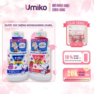 Nước súc miệng cho trẻ em Mondahmin Kid Nhật Bản dành cho bé từ 3-5 tuổi 250ml