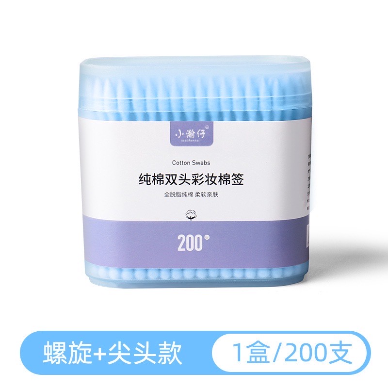 Hộp Tăm Bông 2 Đầu - Mỗi hộp 200 Cái Siêuu To Dùng Cả Năm Không Hết ạ Cotton Tiệt Trùng Chất