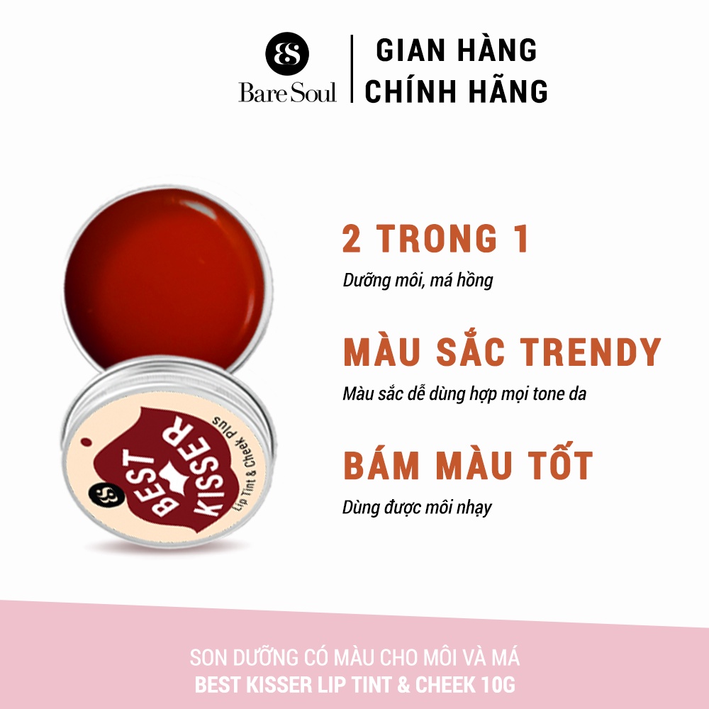 Son dưỡng có màu kiêm má hồng giúp làm hồng môi và má tự nhiên BareSoul Lip Tint & Cheek Plus (Đỏ/Cam/Hồng) 10g