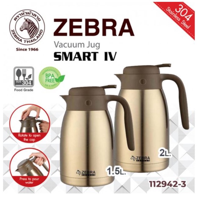 Bình giữ nhiệt Inox 304 Zebra 2 lít - Smart IV - 112943 - 112942
