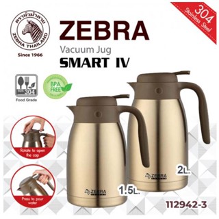 Bình giữ nhiệt Inox 304 Zebra 2 lít - Smart IV - 112943 - 112942