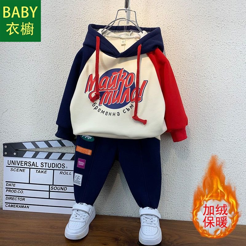 Bộ Đồ Thể Thao Hai Mảnh Áo Hoodie Lót Lông Cừu Dày Giữ Ấm Mùa Đông Phong Cách Hàn Quốc Mới 2022 Cho Bé Trai