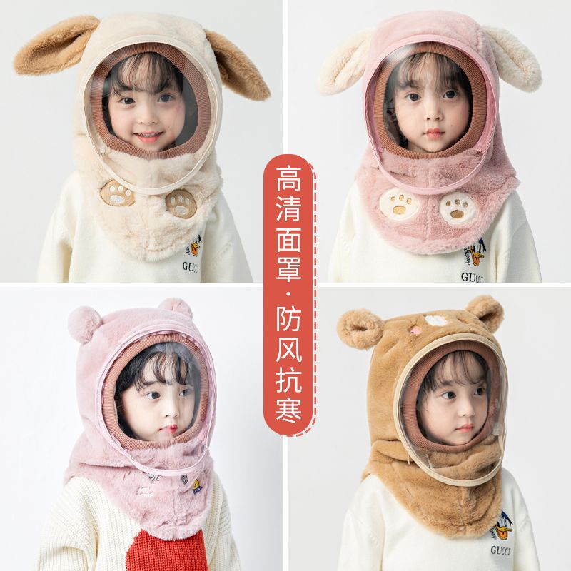 Mũ Kèm Mặt Nạ Bảo Vệ Tai Giữ Ấm Mùa Đông Cho Bé