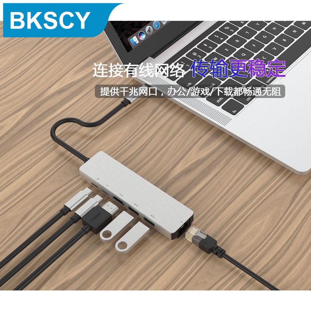 Đế Sạc usb Loại c Chuyên Dụng Cho Huawei macbook Apple ipad