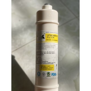 Lõi lọc uf sooel hàn quốc