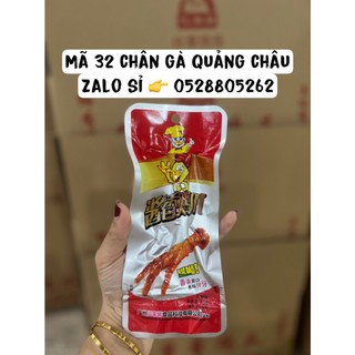 Chân Gà Quảng Châu