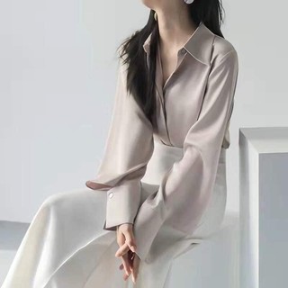 Áo sơ mi xinh