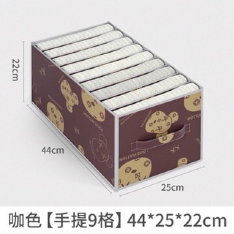 Hộp Đựng Quần Áo Chia Ngăn Gấp Gọn Hình Gấu Có Tay Cầm Mẫu Mới