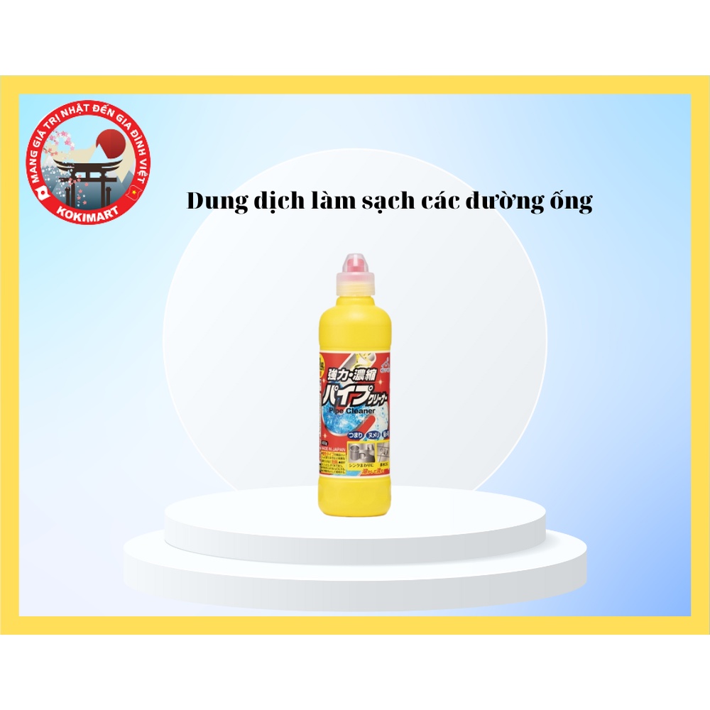 Dung dịch làm sạch đường ống Pipe Cleaner diệt khuẩn 99.99% | Nước tẩy, thông tắc đường ống bồn rửa, toilet Nhật Bản