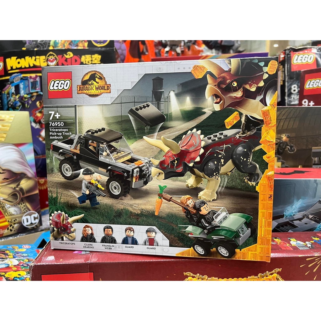 LEGO JURRASIC WORLD 76950