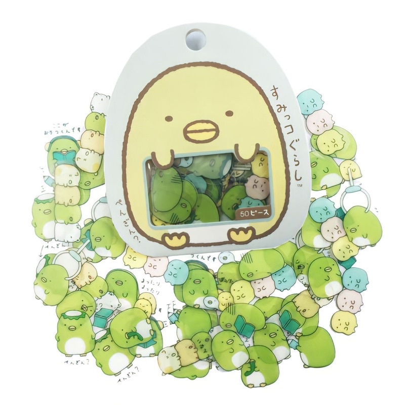 Bộ 50 Miếng Sticker Kawaii Molang Siêu Xinh