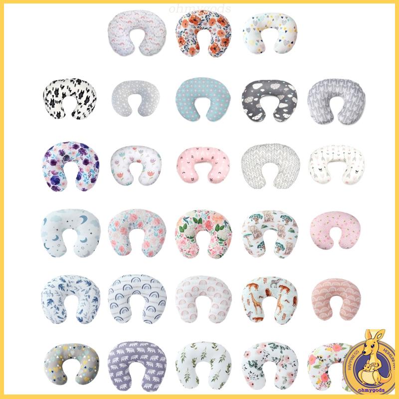 Vỏ Gối Thoáng Khí Cho Bé Bú Sữa Tiện Dụng Ốp