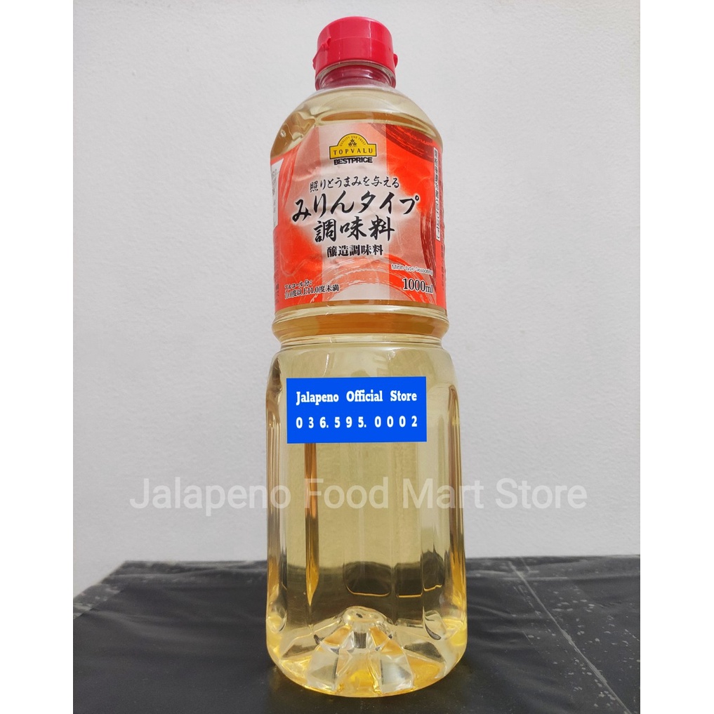 Nước Gia Vị Rượu Nấu Ăn Mai Quế Lộ 480 Gram Bông Hoa Hồng