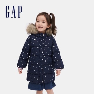 Áo khoác parka bé gái dư xịn