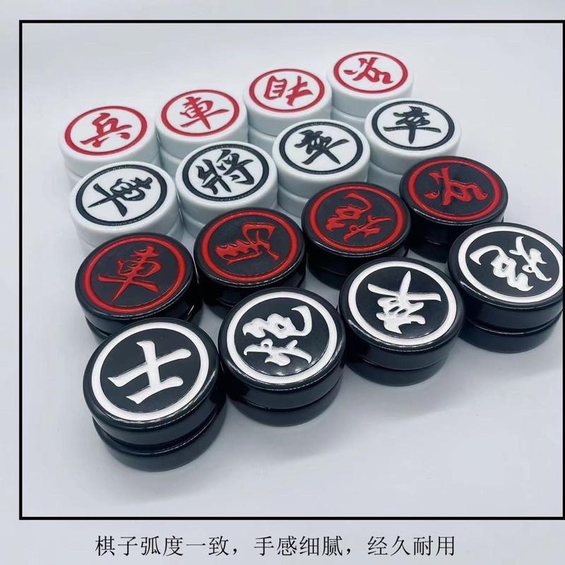 Quân Cờ Giả Đá