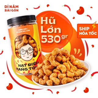 Hạt Điều Rang Tỏi Ớt 530GR I Dì Năm Sài Gòn I Ăn Vặt Cao Cấp, Hàng Ngon Loại 1, Chất Lượng Xuất Khẩu I Bùi Béo Thơm Ngon