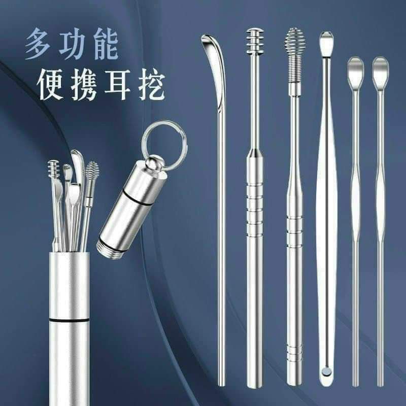 Bộ dụng cụ lấy ráy tai 6 món chất liệu inox an toàn khi sử dụng