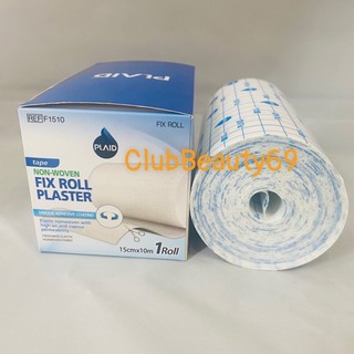 Băng keo cuộn co giãn FIX ROLL (dính thuốc Đông y) 10cm x10m