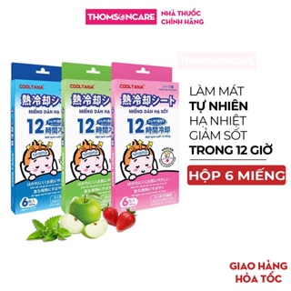 Miếng dán hạ sốt Cooltana Tanaphar, giảm sốt cho bé