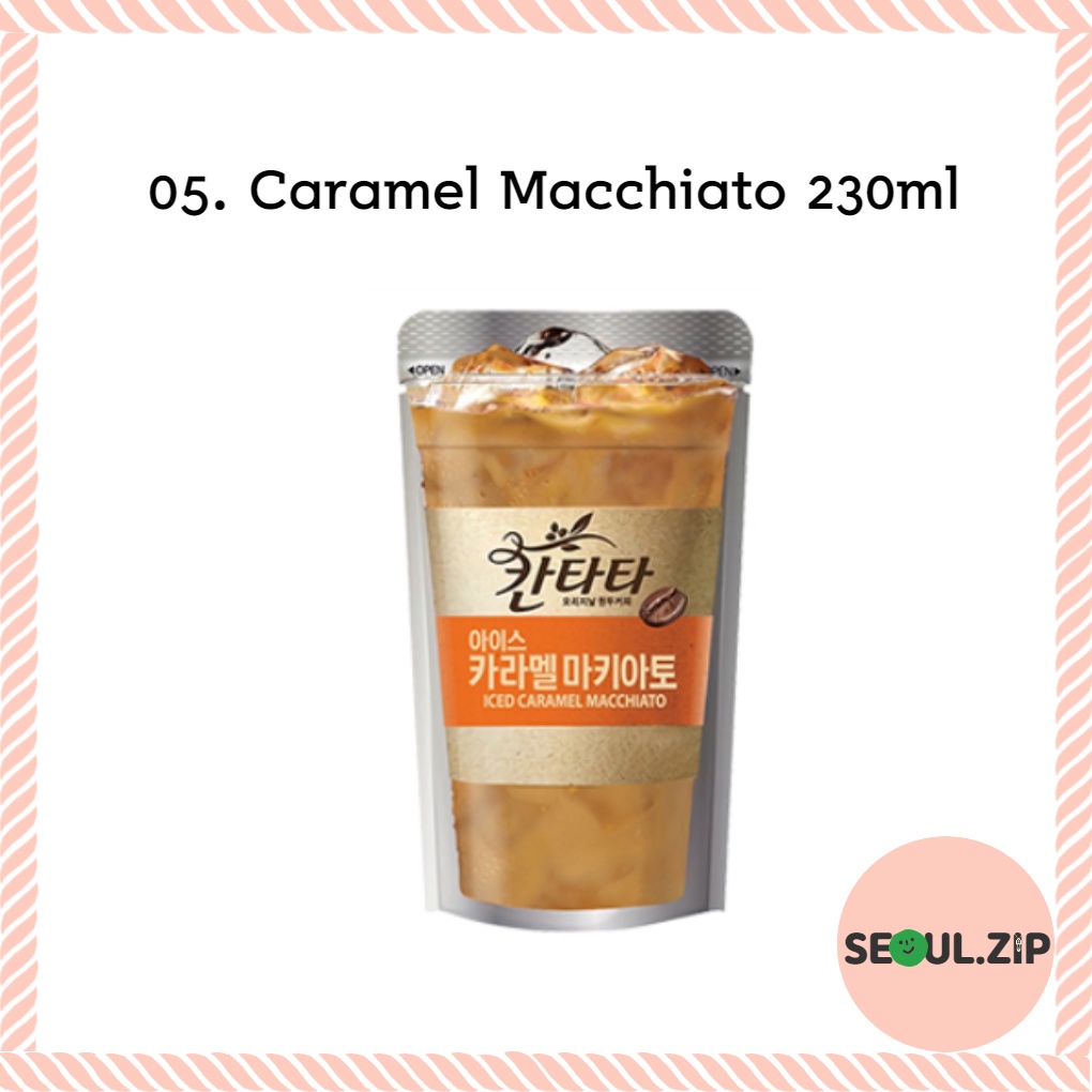 Túi Đựng Cà Phê 230ml Màu Đen Phong Cách Mỹ