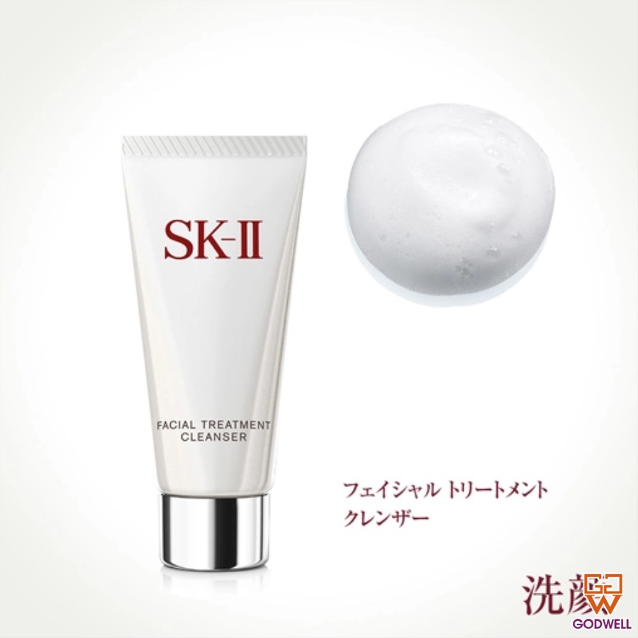 Sữa rửa mặt SK-II Facial Treatment Gentle Cleanser (120g) [SK-II / SK-2 / SKII / SK ii | Sạch sâu | Dưỡng ẩm]